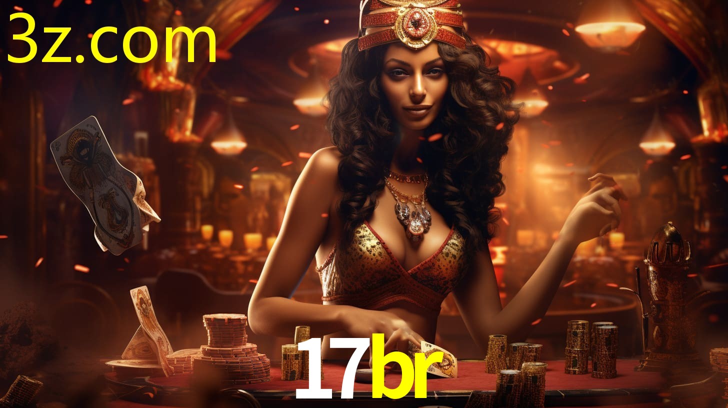 17BR.COM