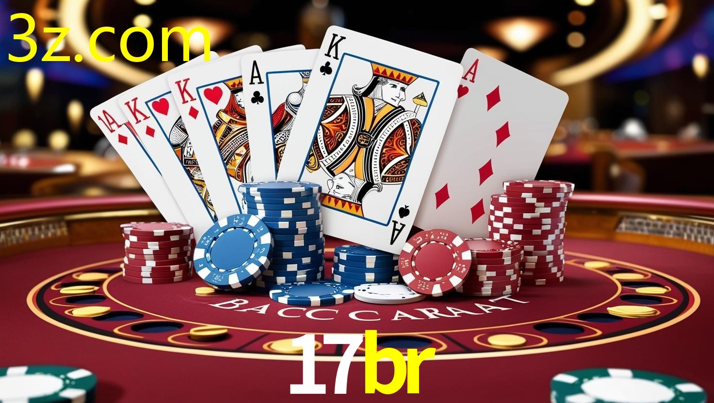 17BR.COM