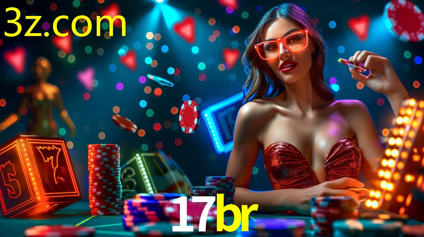 17BR.COM