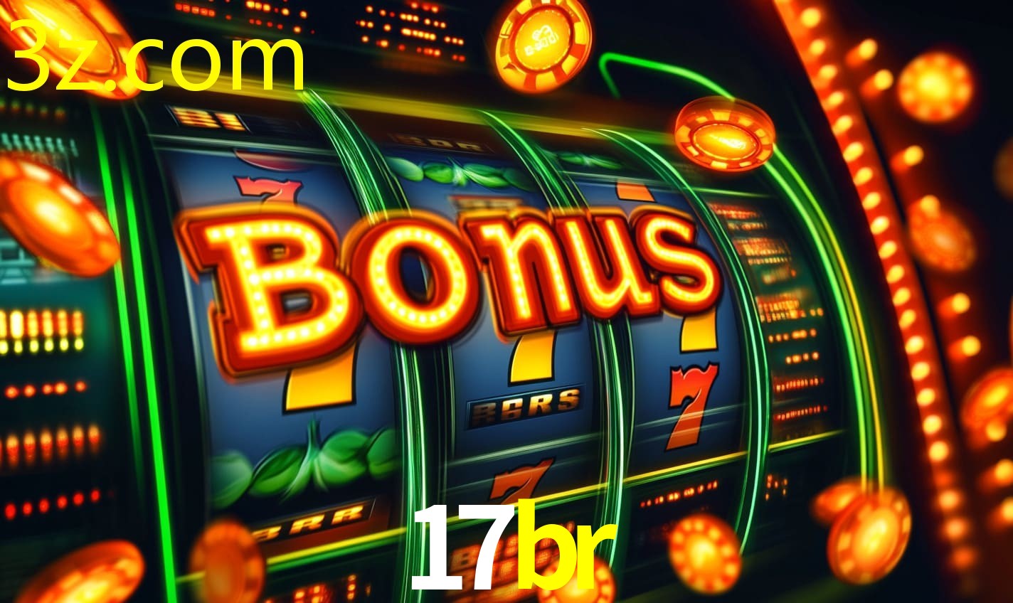 17BR.COM